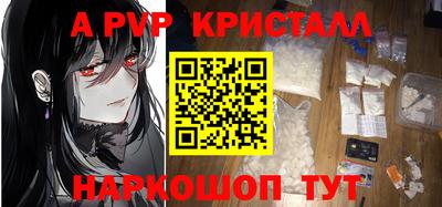 марки nbome Кунгур