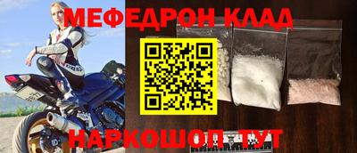 марки nbome Кунгур