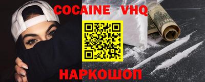 марки nbome Кунгур