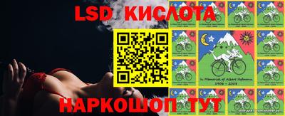 герыч Кулебаки