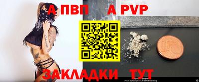 марки nbome Кунгур