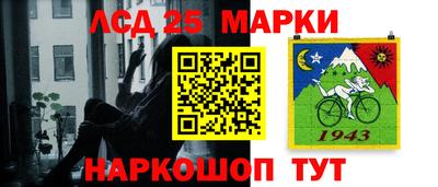 герыч Кулебаки