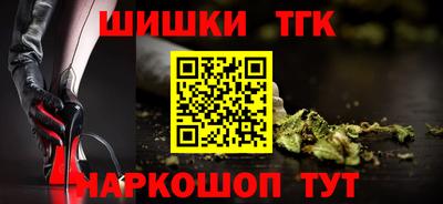 MESCALINE Кумертау