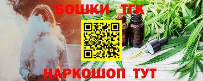 MESCALINE Кумертау