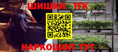 марки nbome Кунгур
