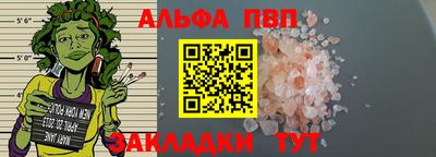 марки nbome Кунгур