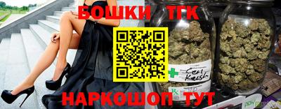 герыч Кулебаки
