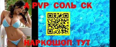 MESCALINE Кумертау