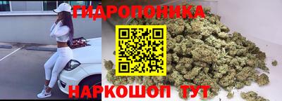 MESCALINE Кумертау