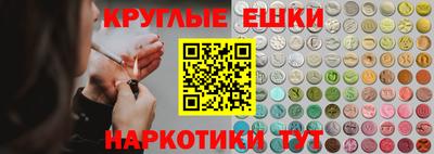 герыч Кулебаки