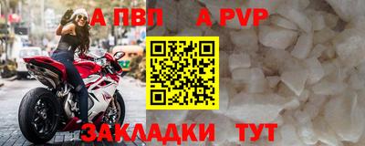 MESCALINE Кумертау