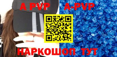 MESCALINE Кумертау