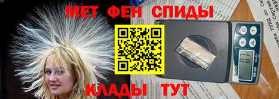 герыч Кулебаки