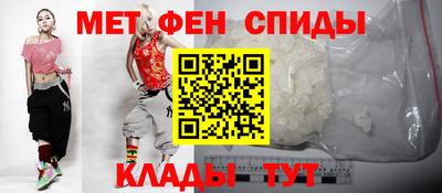 герыч Кулебаки