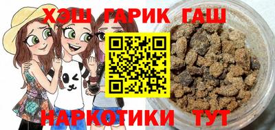 MESCALINE Кумертау