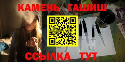 герыч Кулебаки
