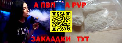 MESCALINE Кумертау
